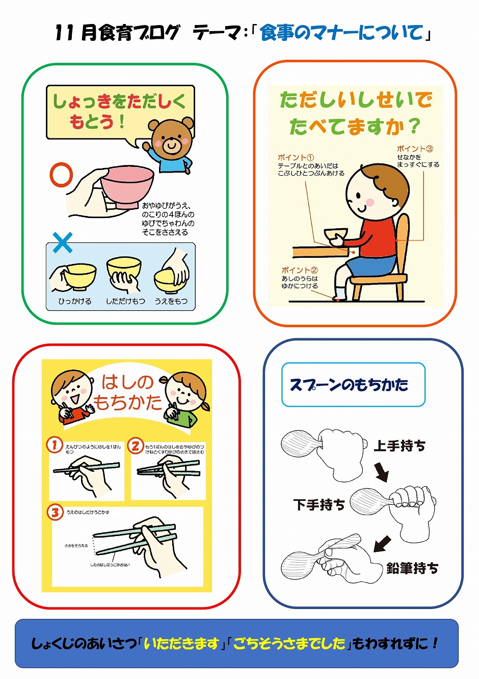 簡単麻婆豆腐レシピ:本格味を簡単に! 3 美味しく食べるためのポイント
