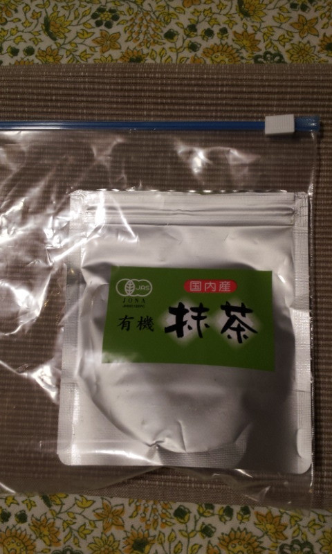 簡単抹茶プリン:濃厚なのに簡単レシピ 21 簡単抹茶プリンの保存方法は?