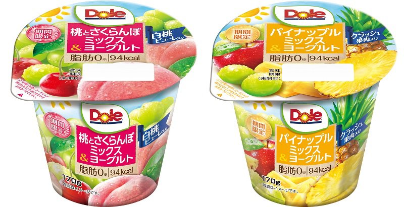 簡単フルーツヨーグルト:作り方とアレンジレシピ 7 ヨーグルトの種類とフルーツの組み合わせを考える