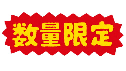 簡単チーズケーキレシピ:初心者向け濃厚なのに簡単! 5 限定販売の希少性