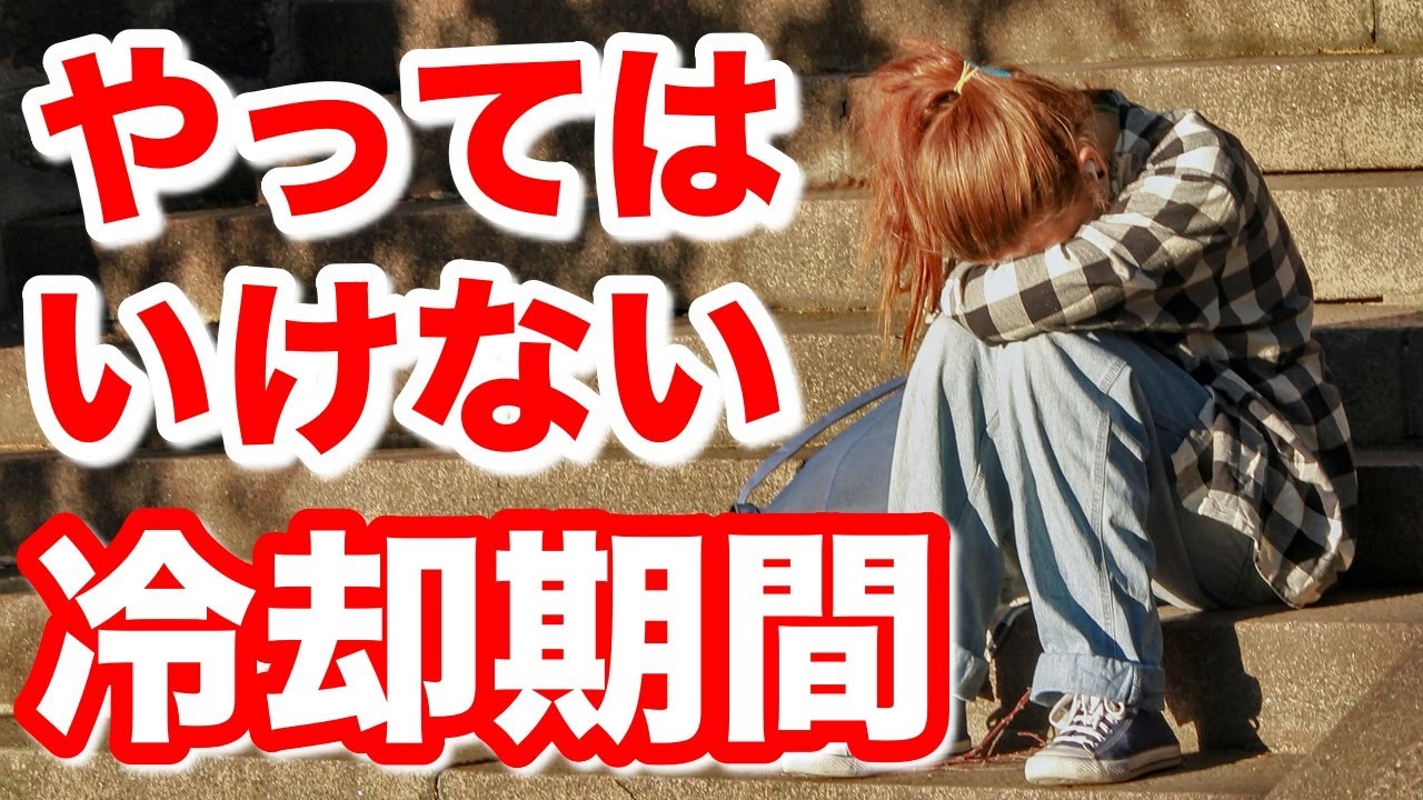 簡単チーズケーキレシピ:初心者向け濃厚なのに簡単! 21 冷やす時間はどのくらい必要ですか?