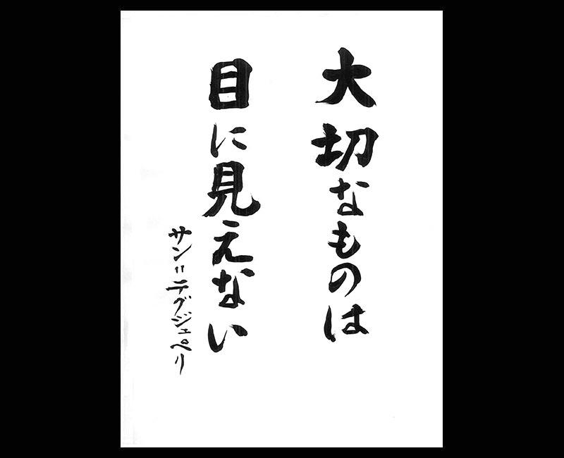 本格的な味なのに、お手軽価格！