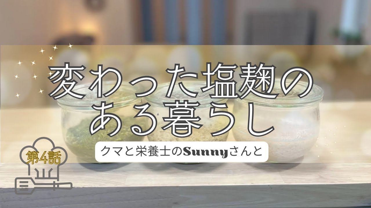 簡単ティラミスレシピ:初心者向け簡単3ステップ 2 アレンジの自由度:自分だけのオリジナルティラミスを!
