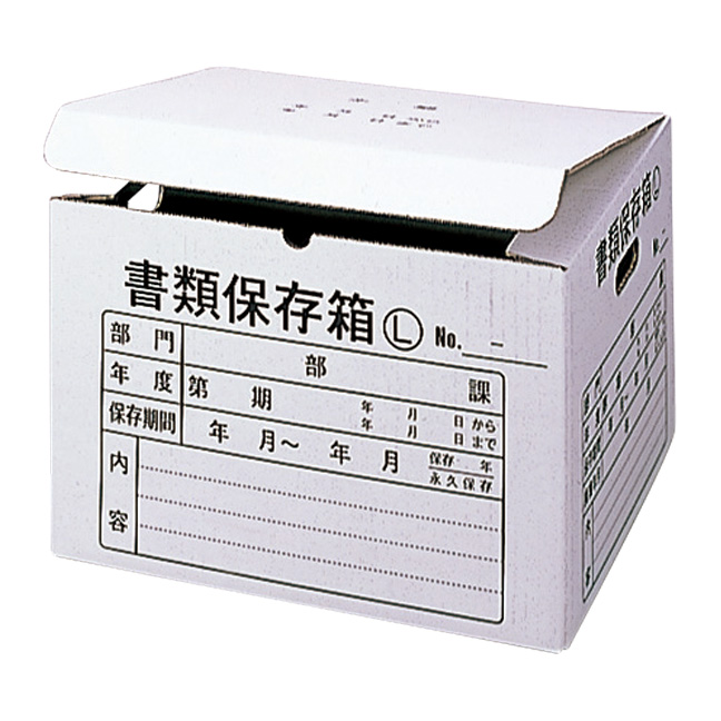 簡単ティラミスレシピ:初心者向け簡単3ステップ 21 保存方法は?どれくらい日持ちしますか?