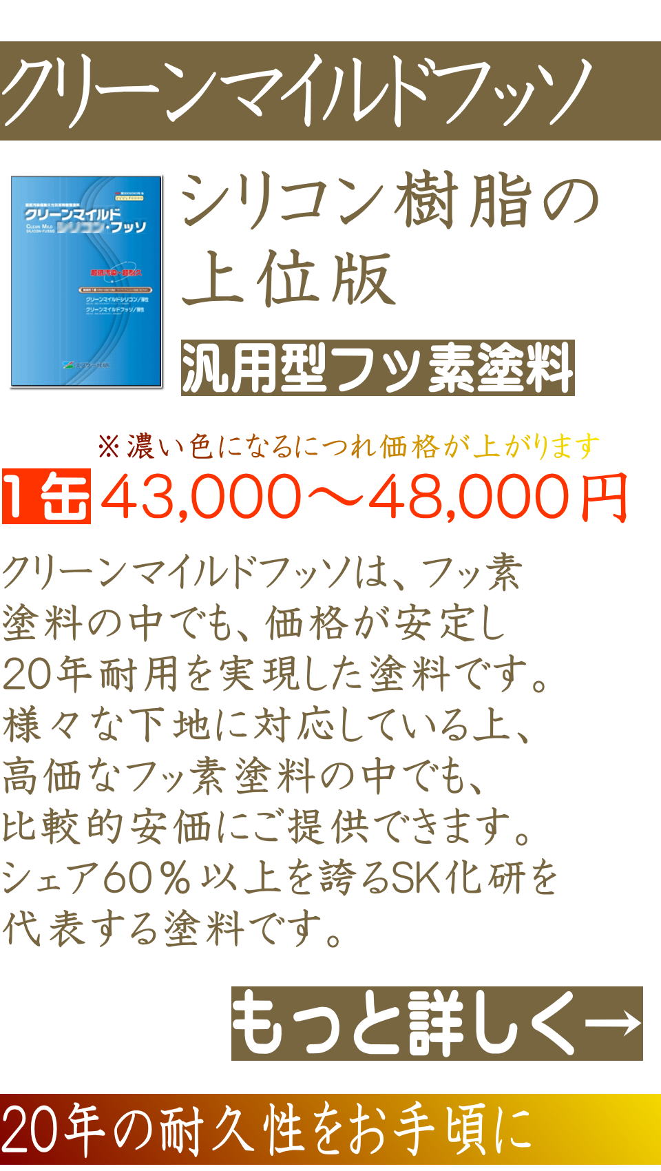 簡単ピクルスレシピ:驚くほど簡単で美味しい! 1 材料選びのポイント