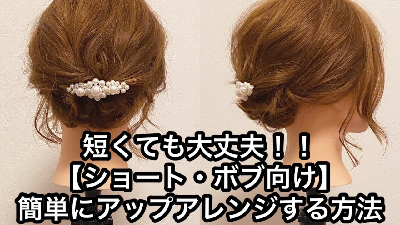 簡単ピクルスレシピ:驚くほど簡単で美味しい! 3 アレンジレシピの提案