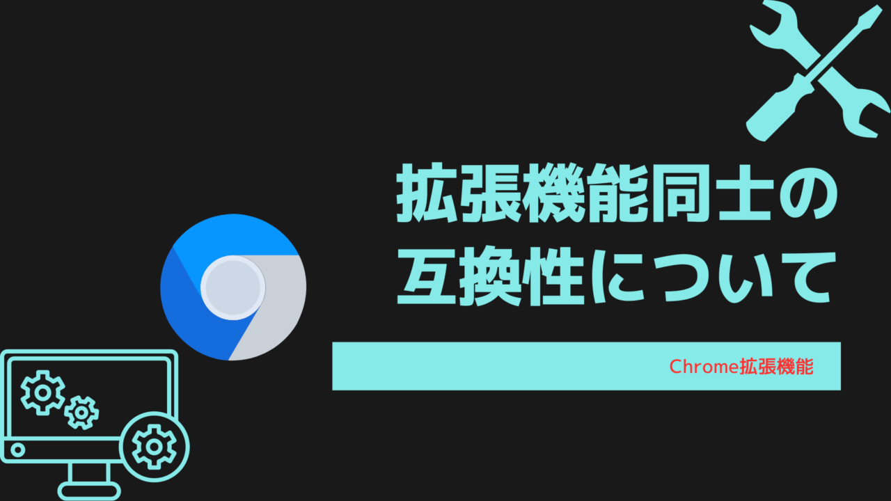 スマホの画面を拡大表示する方法 14 拡大表示とアプリの互換性