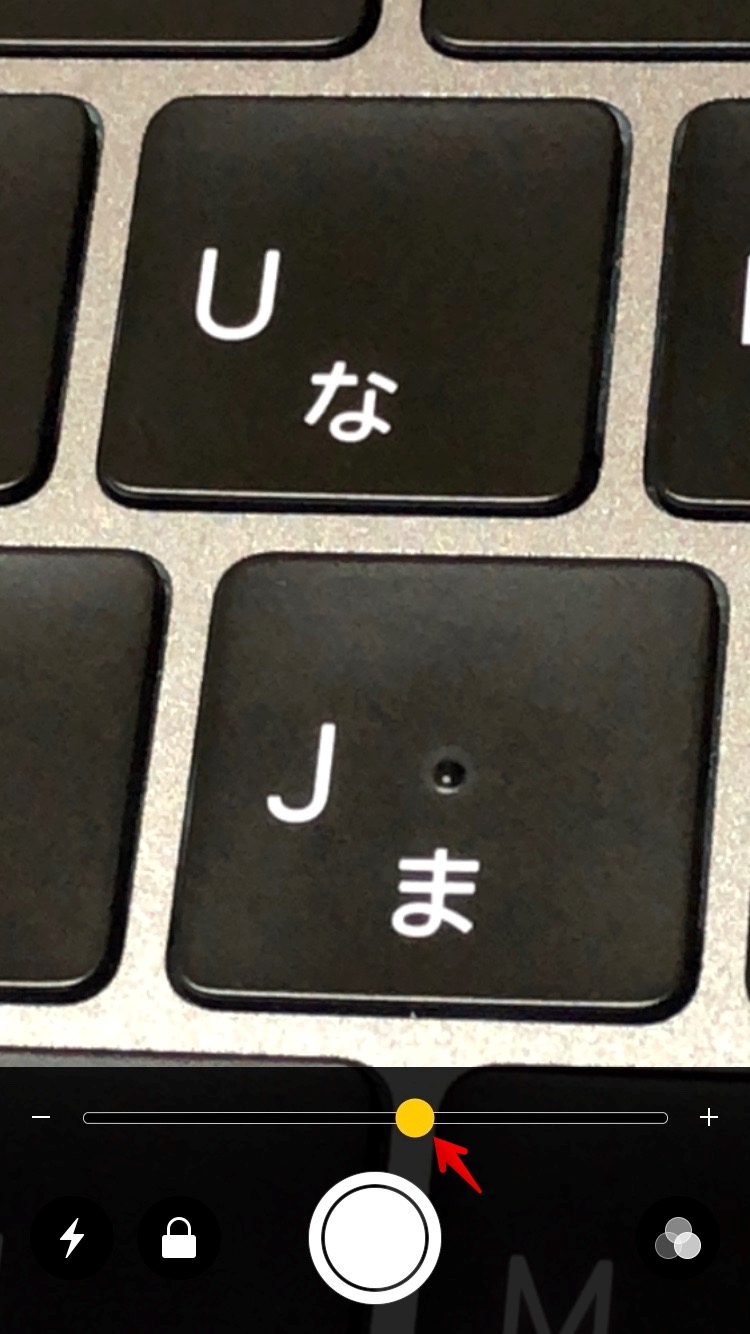 スマホの画面を拡大表示する方法 18 拡大鏡ツールを利用した拡大