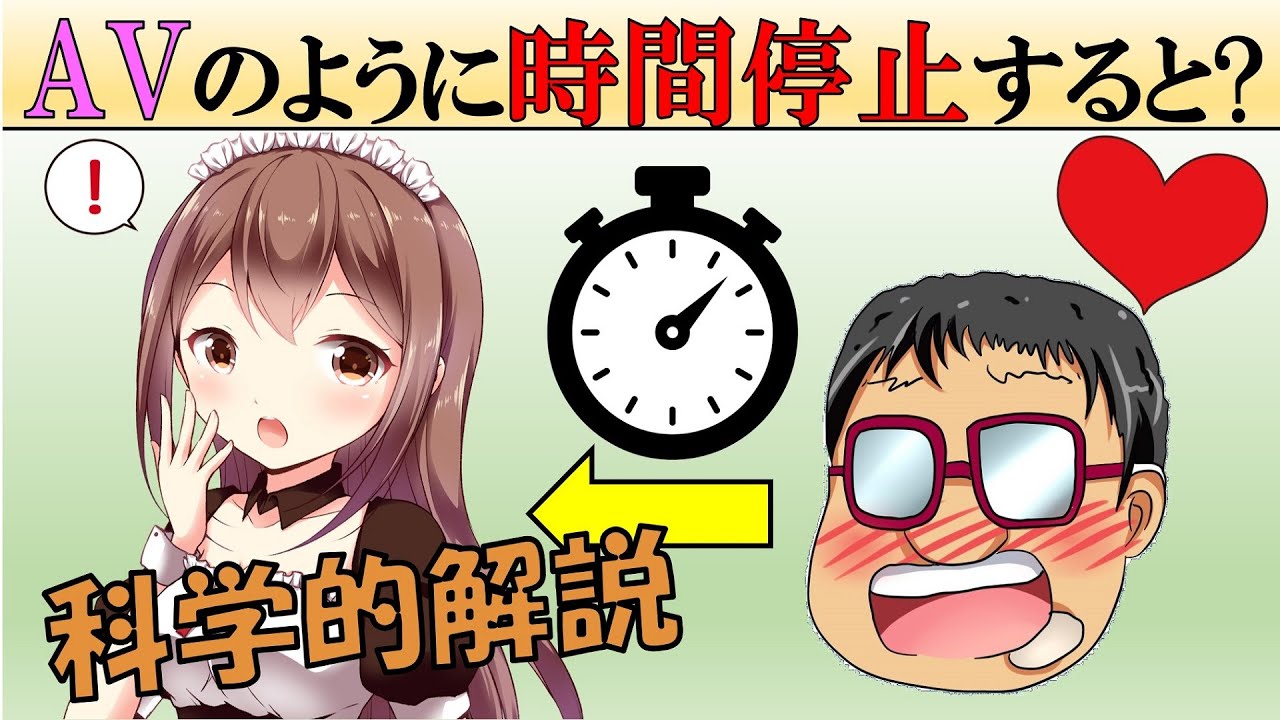 SIMロック解除をする方法と注意点 54 解除にかかる時間