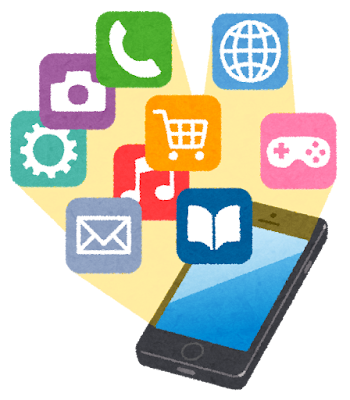 データ通信量を確認するアプリ 53 無料アプリと有料アプリの比較