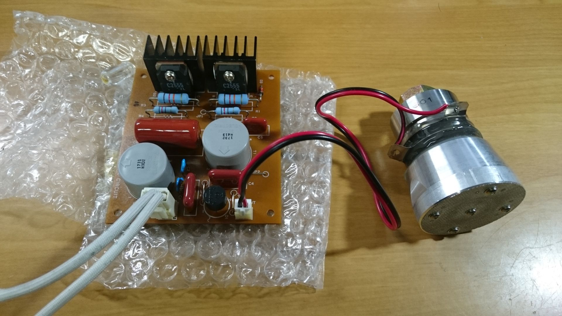 カスタム振動パターンの作成方法