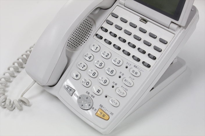 通話料金を節約する方法 3 固定電話の活用