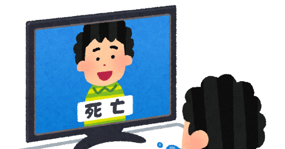 通話品質を改善する方法 13 ネットワーク回線に関する問題