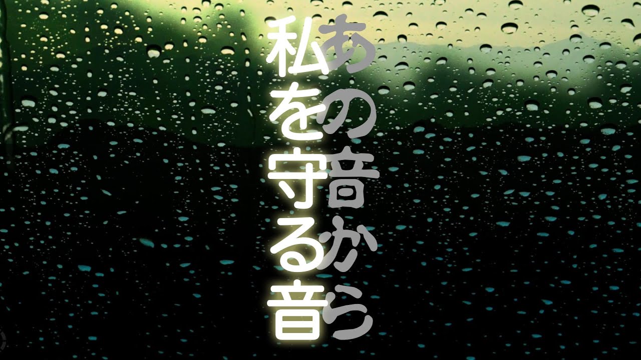 通話品質を改善する方法 18 雑音の抑制