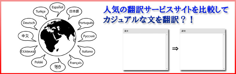 PDFファイルを編集する簡単な方法 13 オンライン変換サービスの利用