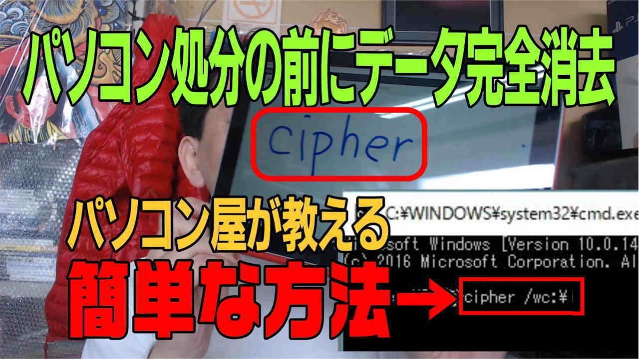 WhatsAppでメッセージを削除する方法 52 削除できるデータの範囲