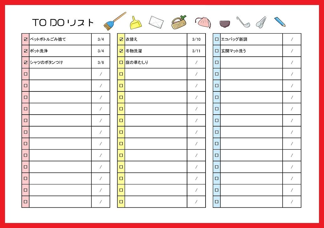 リストを作成する手順を教えてください。
