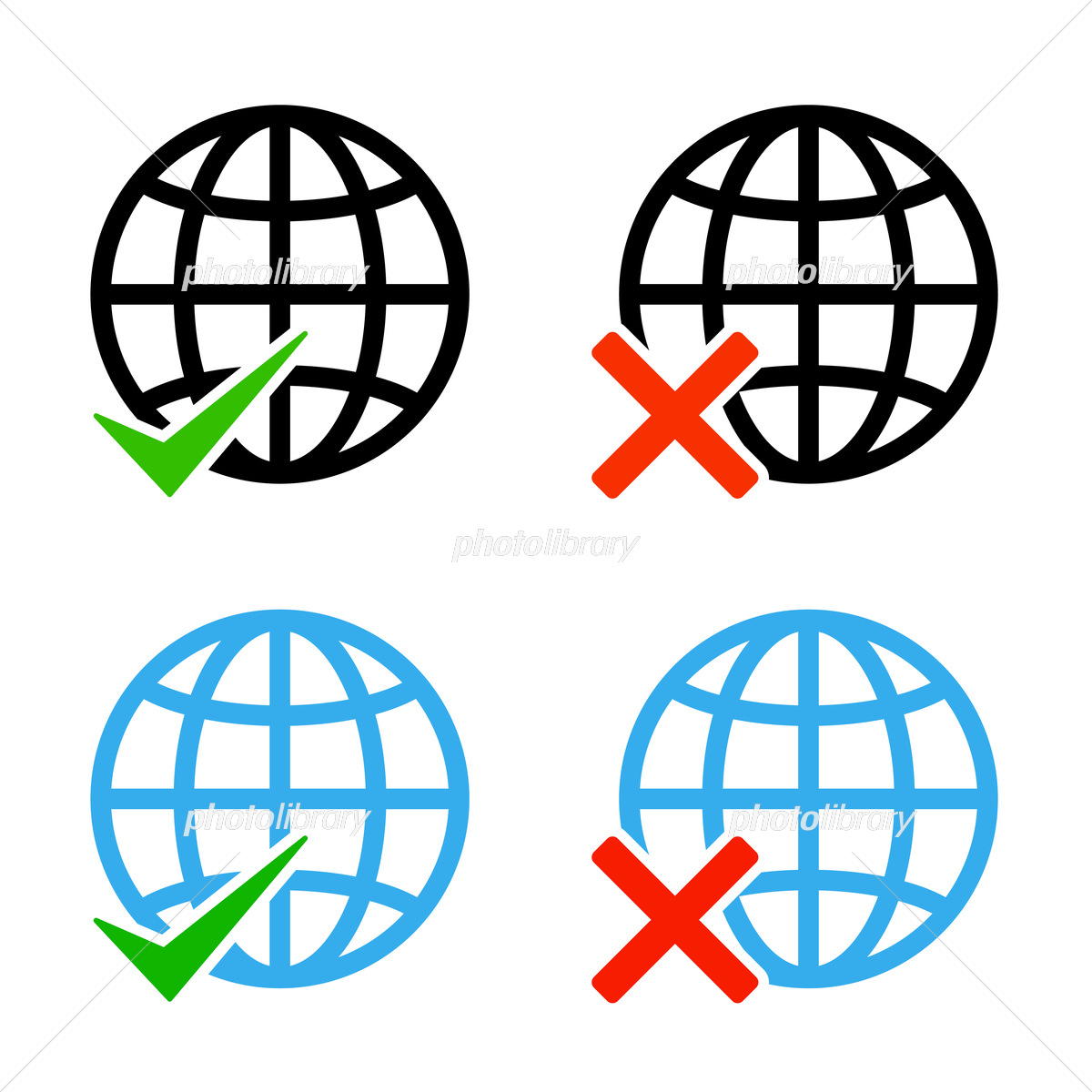 オフライン状態での利用