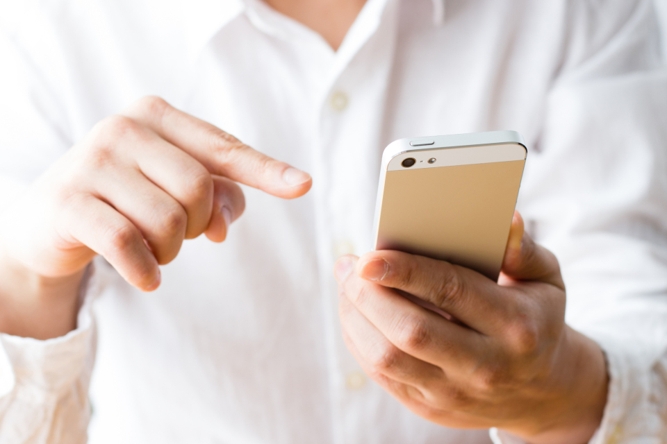 相手の端末状況