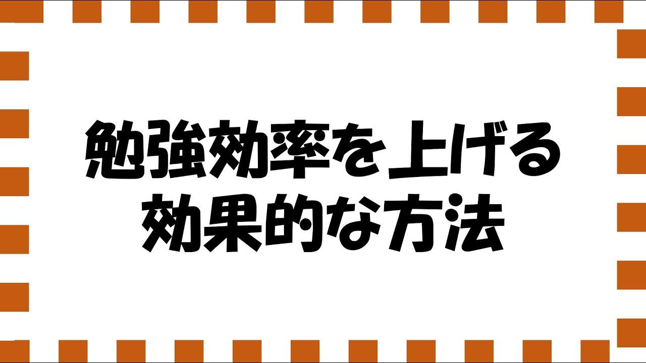 LINEでノート機能を使いこなす 45 勉強や研究の効率化に役立てる