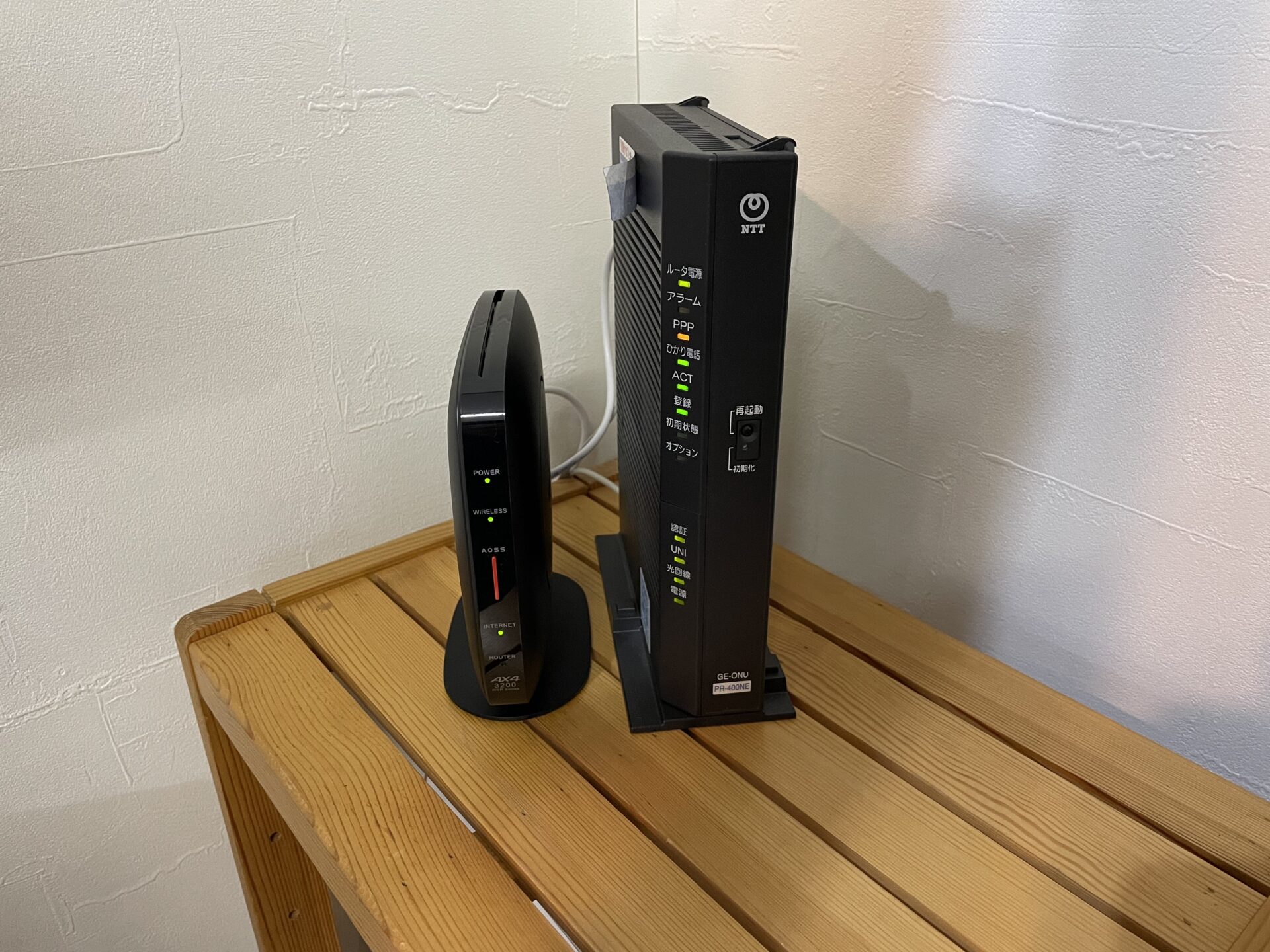 高性能なルーターへの買い替え