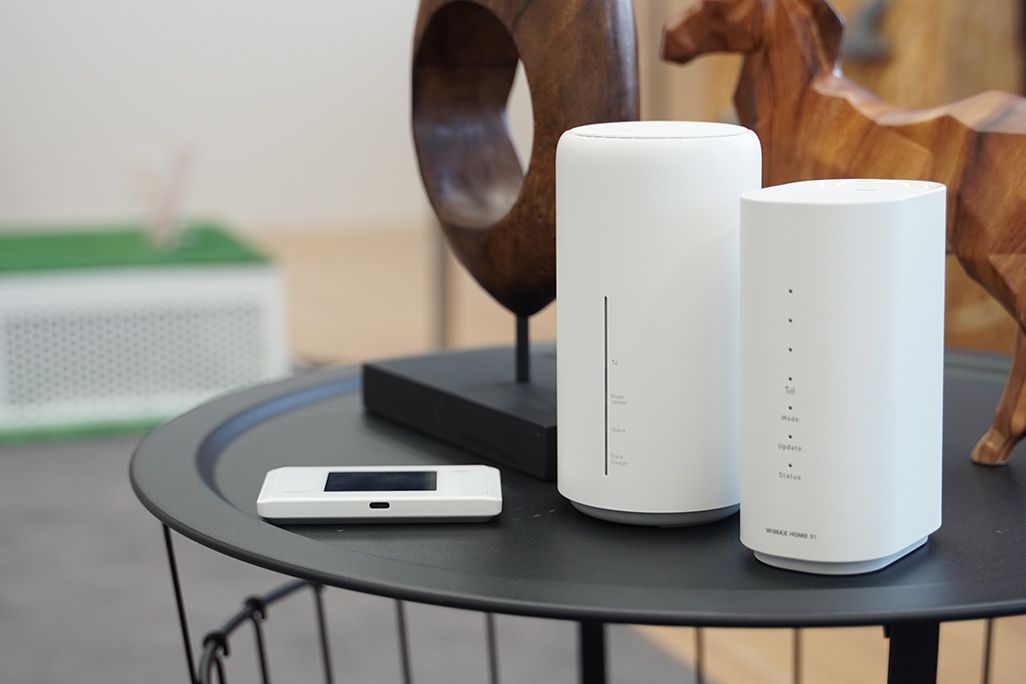 ルーターの設置場所の最適化