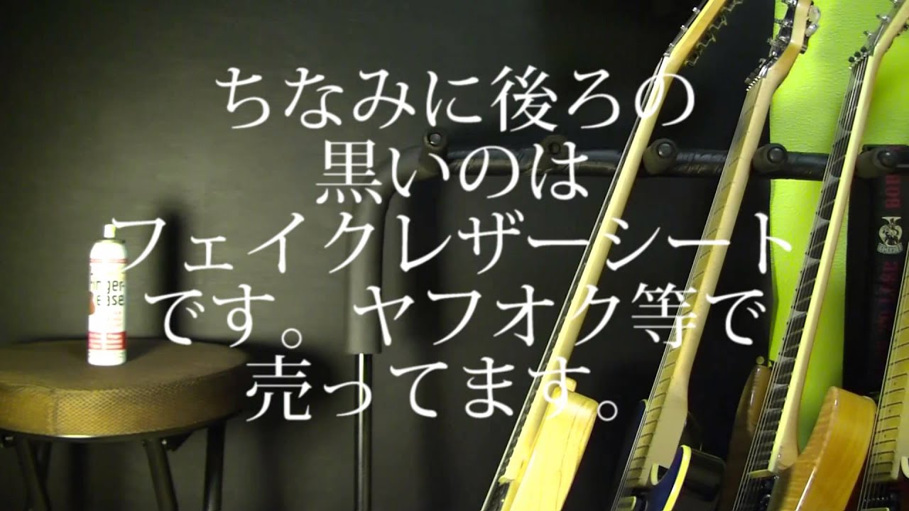 撮影環境の工夫