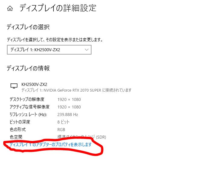 グラフィックボードの性能を最大限に引き出すには、どうすれば良いですか？