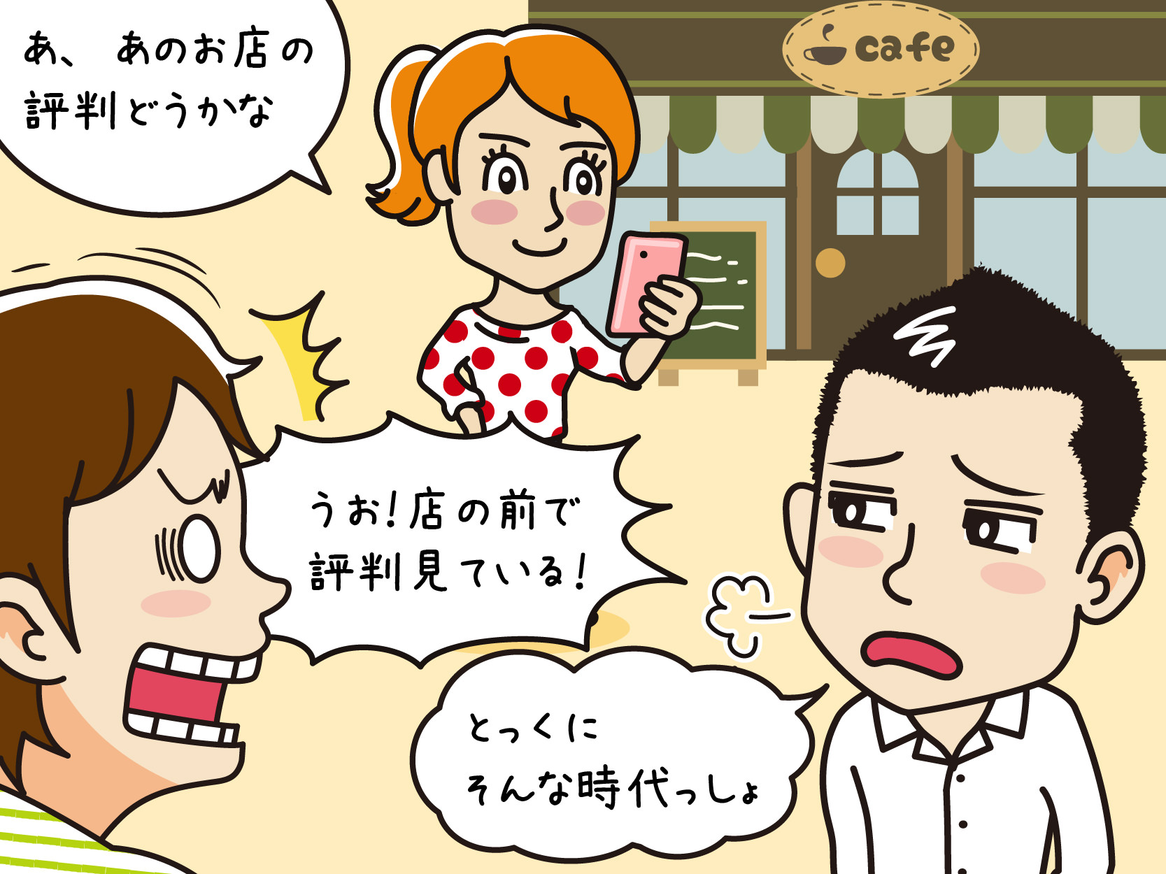 投資プラットフォームで初心者でも簡単投資 5 初心者向けアプリを選ぶ際のポイント