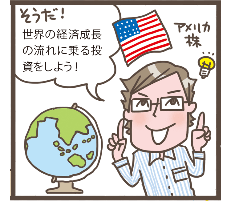 投資プラットフォームで初心者でも簡単投資 20 投資プラットフォーム初心者でも本当に簡単ですか?