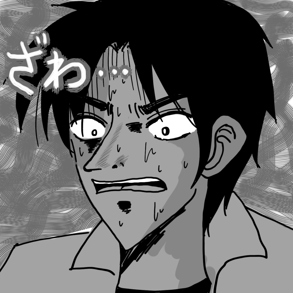 事前審査落ちの主な原因