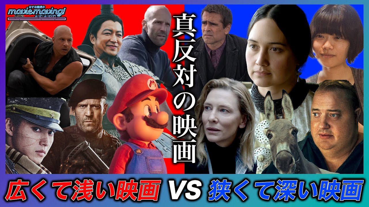 興味のない映画のおすすめを減らすための具体的なステップ