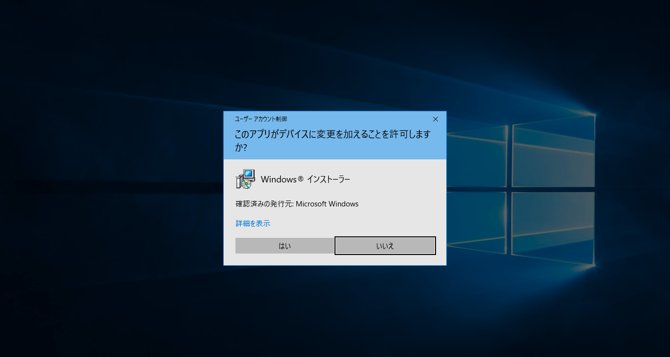 複数のデバイスでの利用と履歴管理
