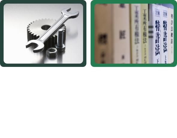技術基盤の老朽化