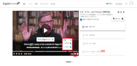 ストリーミングサービスで字幕を表示する方法 15 字幕表示に関するトラブルシューティング