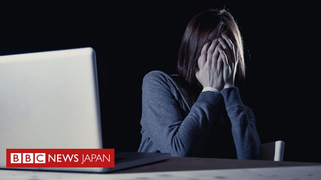 SNSで個人情報を公開する際のリスク 44 オンラインハラスメント(ネットいじめ)