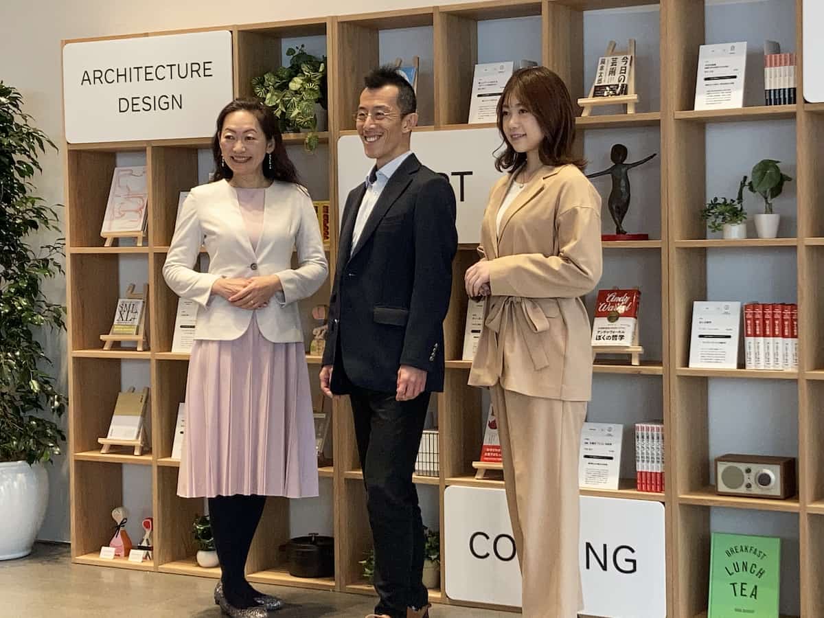 パーソナライズされた広告の制限