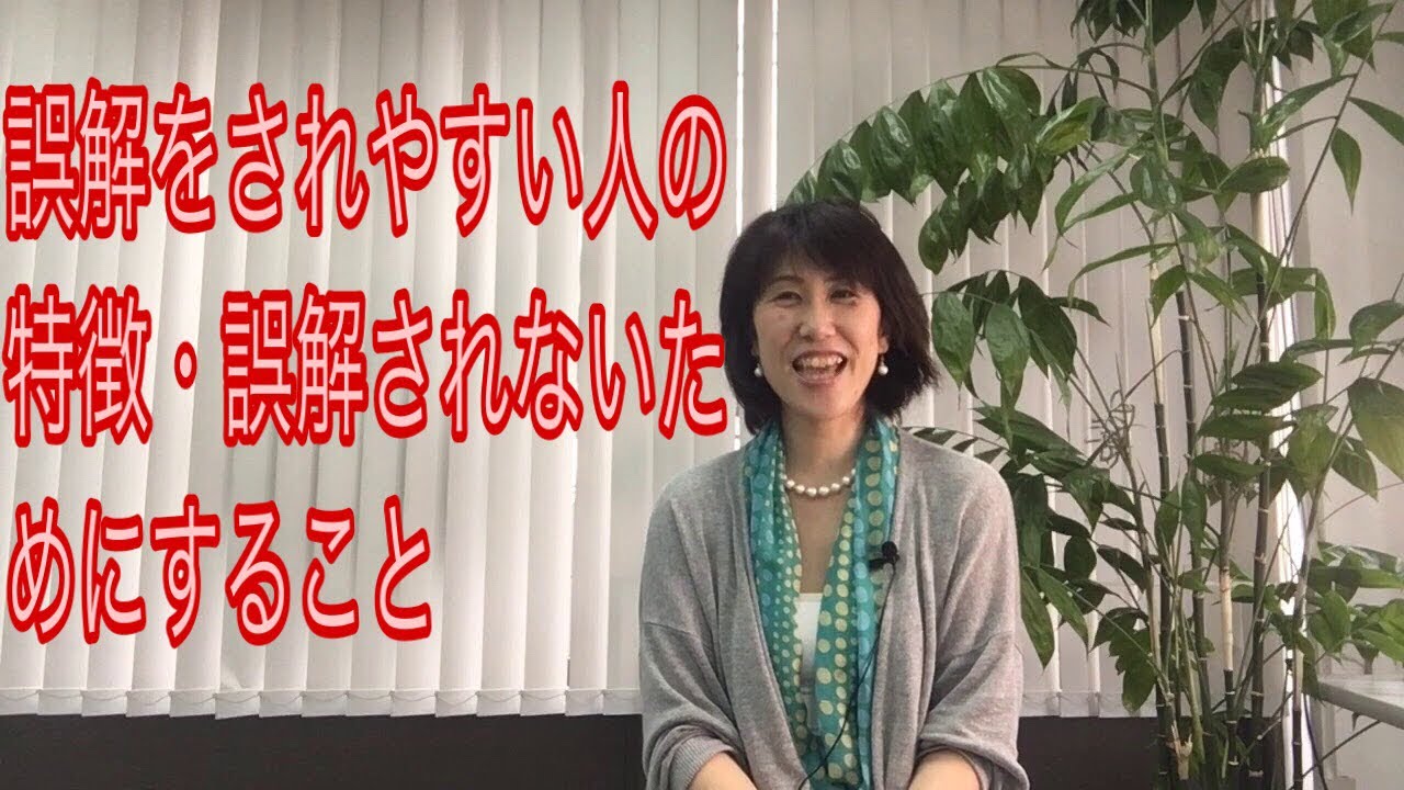 ヨガで柔軟性を高めるためのポーズ 11 よくある誤解と注意点