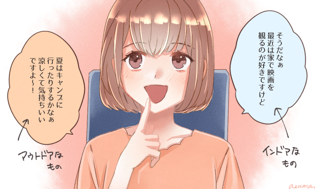 趣味や好きなことによるストレス発散