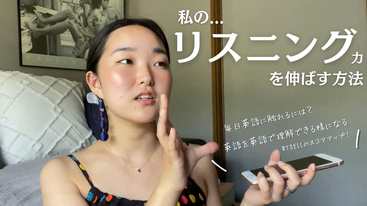 自然に触れる