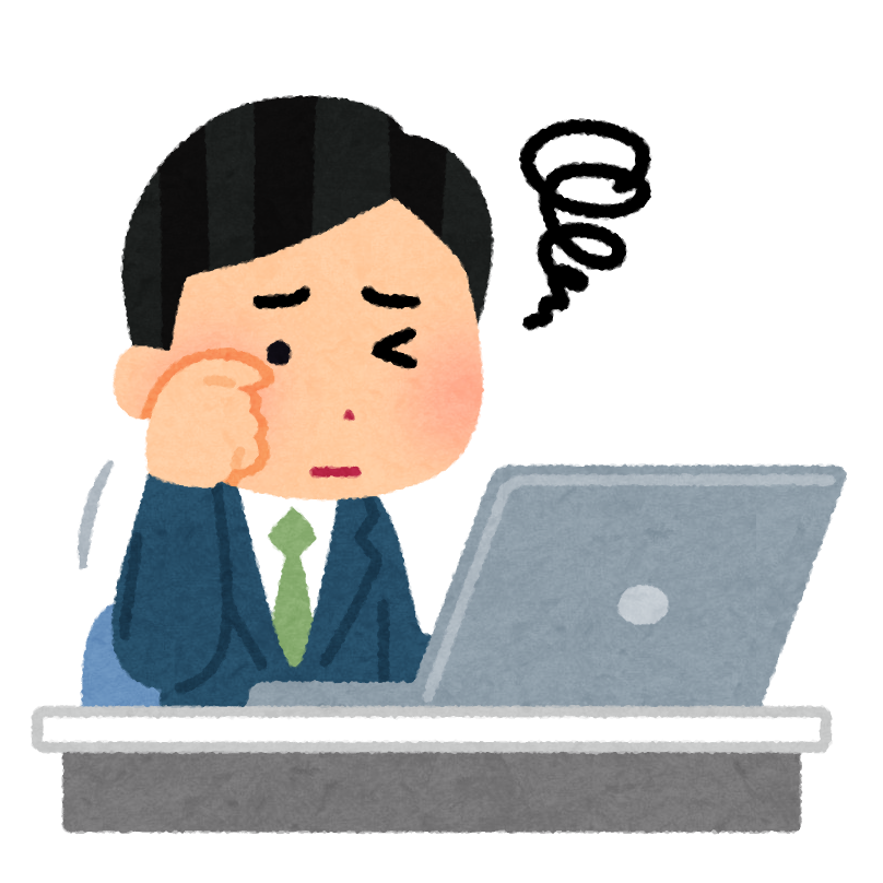 目の疲れと加齢の関係