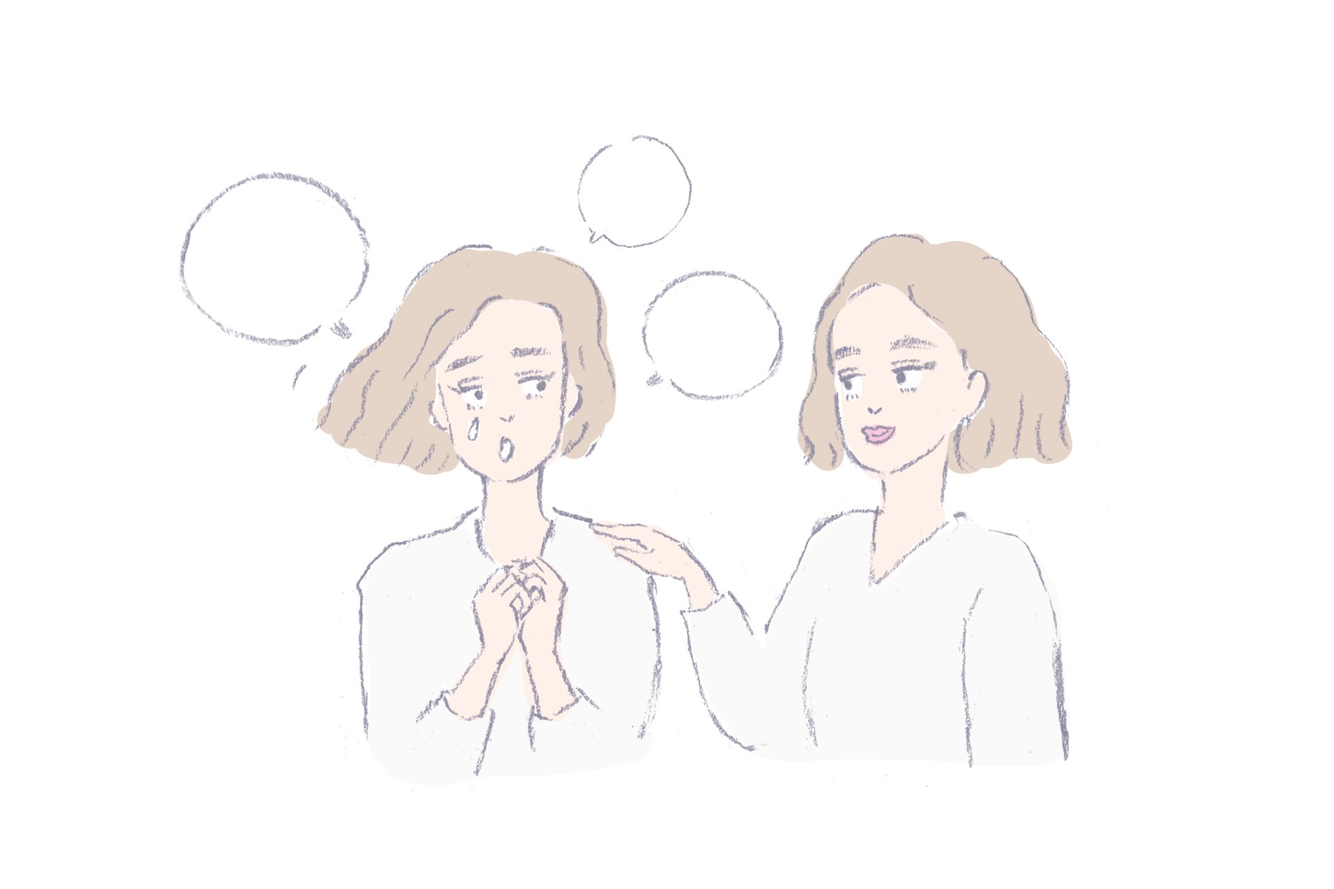 マインドフルネスを実践する 11 日常生活の中にマインドフルネスを取り入れる