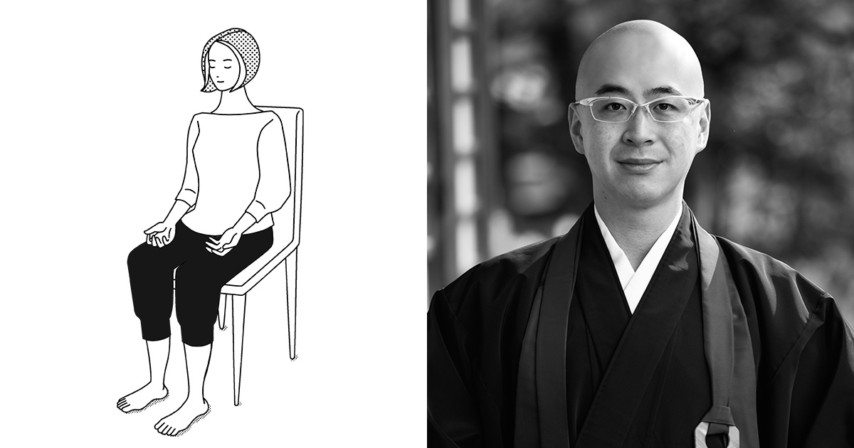 マインドフルネスを実践する 21 マインドフルネスを実践する上で、難しい点はありますか?