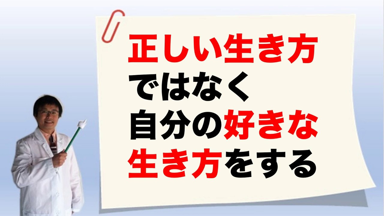 ポジティブ思考を身につけるには、具体的にどうすればいいですか？