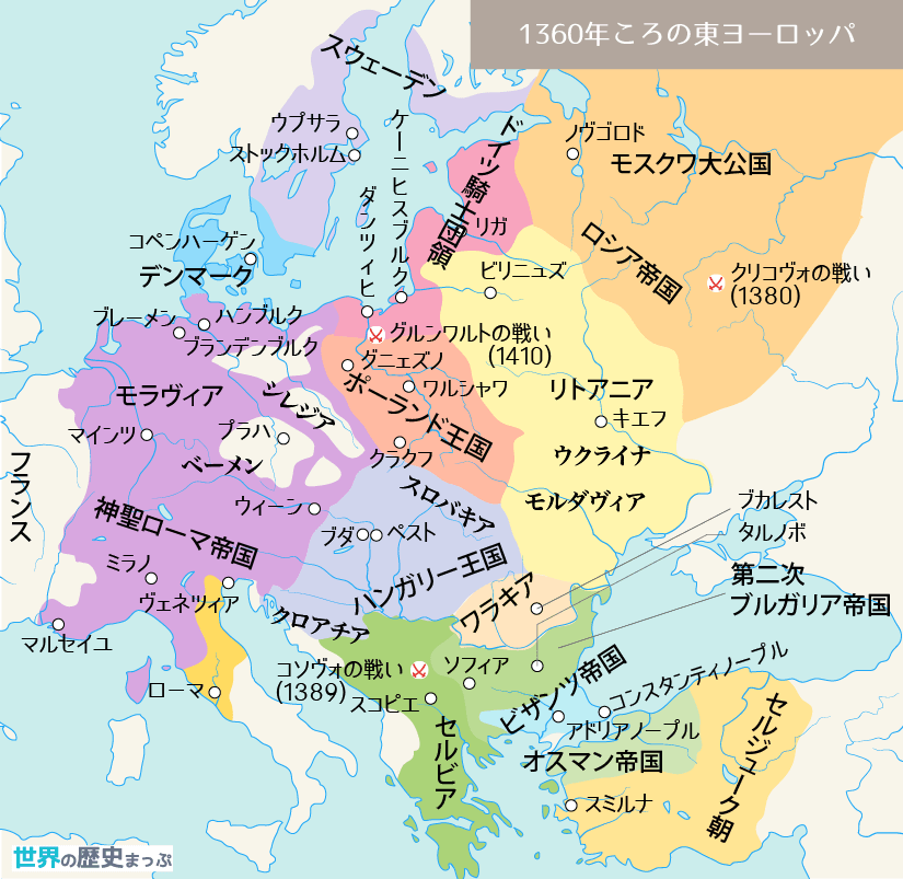 西ヨーロッパ諸国（スイス、オーストリア、ドイツなど）