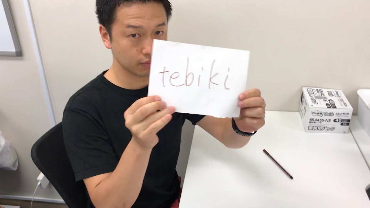 LINEでビデオ通話をする 20 高画質設定と調整