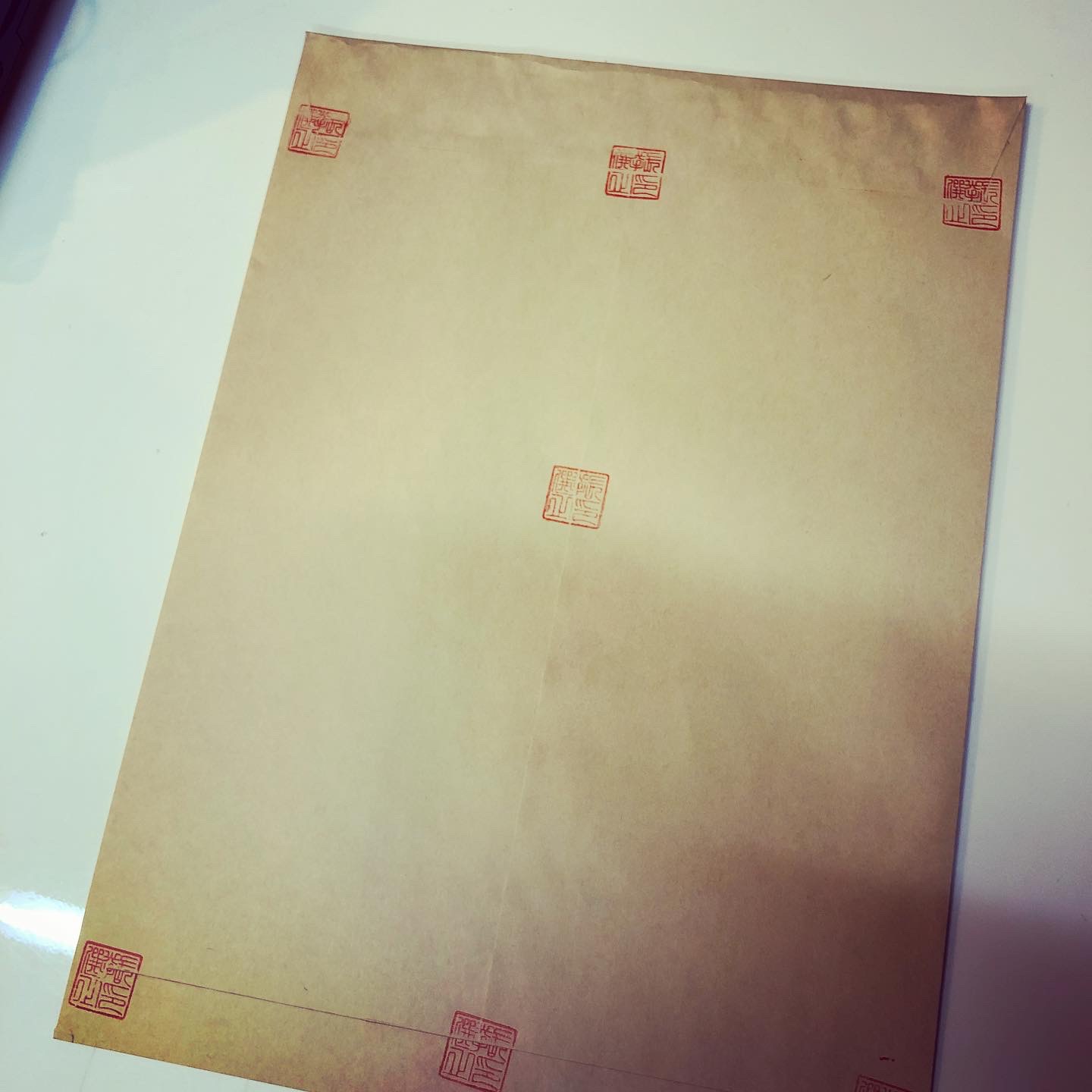 事前審査の申し込みはどこでできますか？