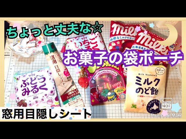 お土産選びで美術館の思い出を大切に
