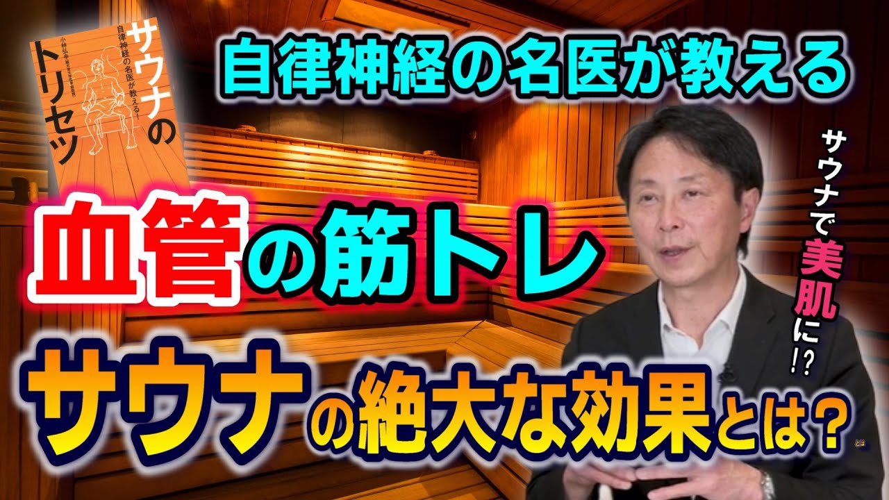 リセット後に発生する可能性のある問題と対処法