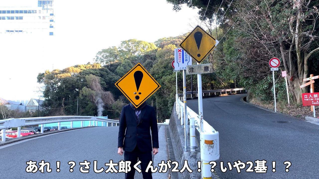 その他の原因